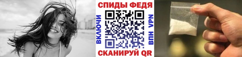 Первитин мет  магазин    Красный Сулин 