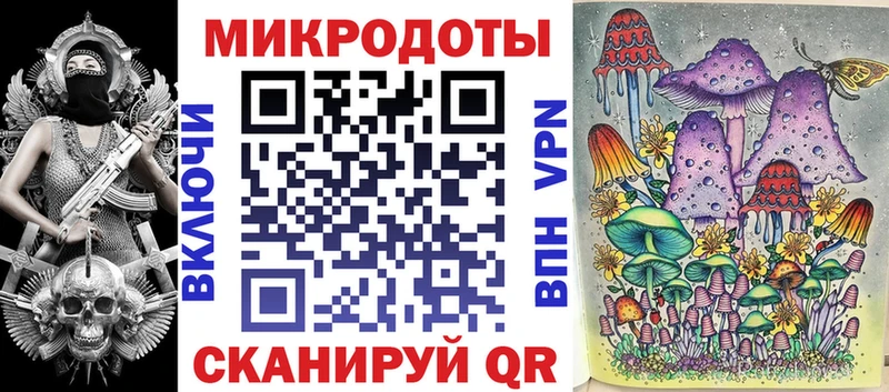 Псилоцибиновые грибы мухоморы  дарнет шоп  Красный Сулин 